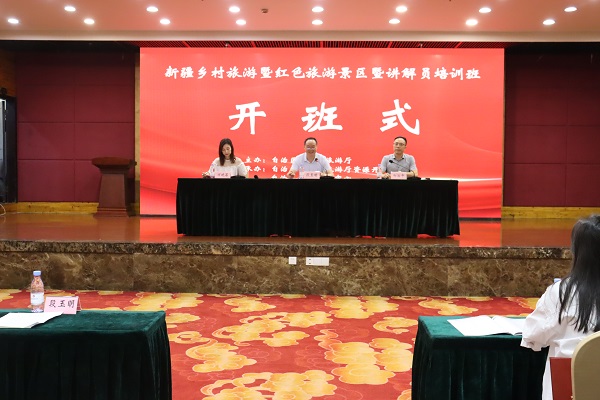 开班1